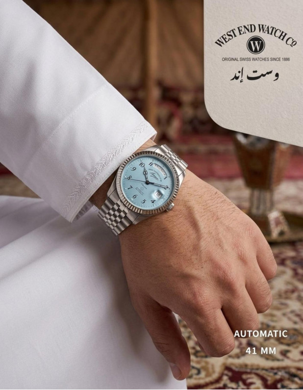 WEST END Classic 41 mm Automatic Watch